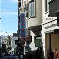 Our real hotel