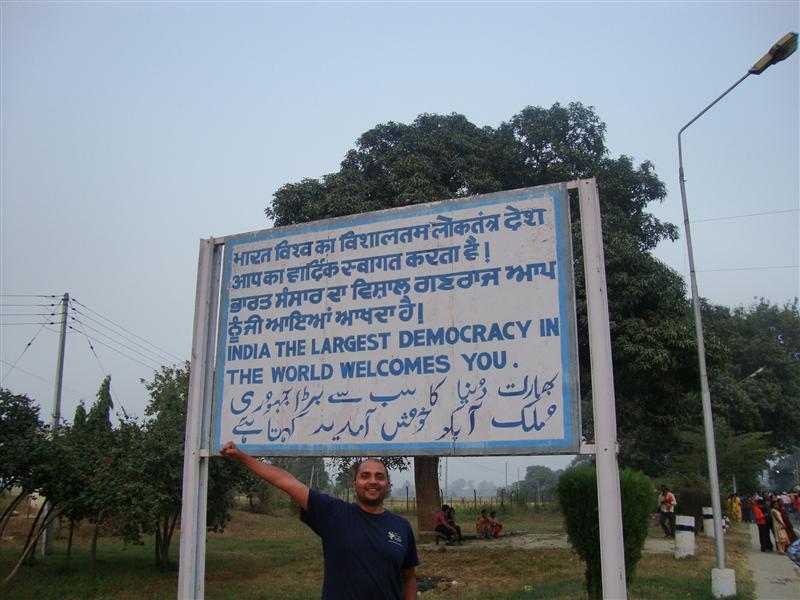 Pakistan Border