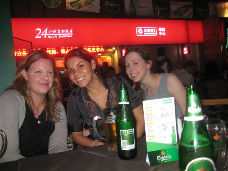 the bar where i lost my wallet