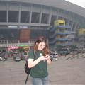 stadium